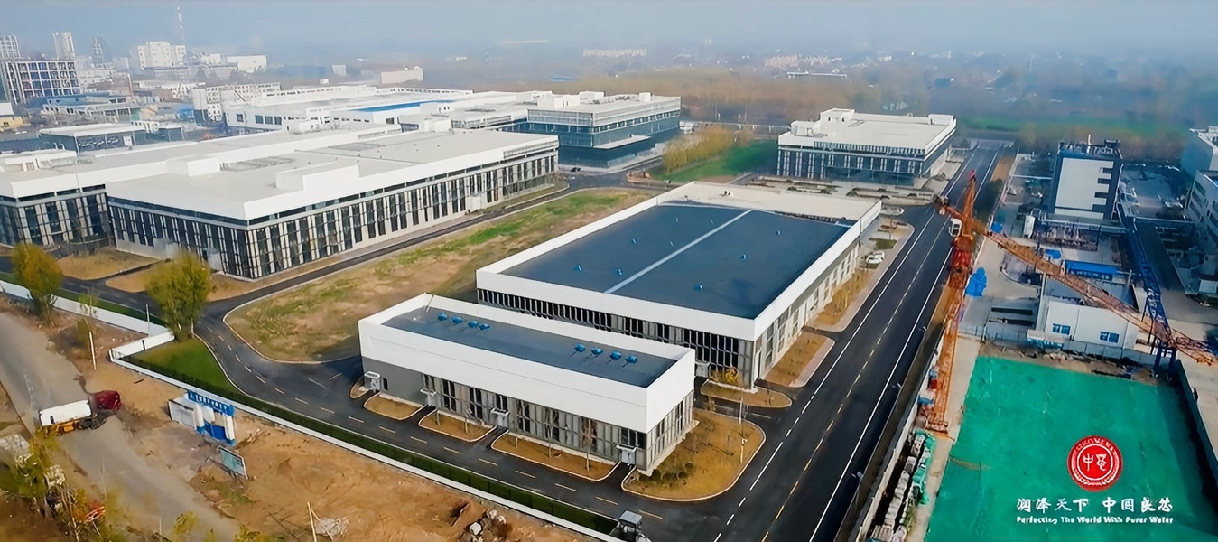 Sinomemb Environment Technology (beijing) Co.,