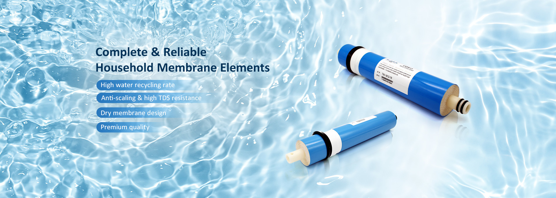 qualité Membrane MBR usine