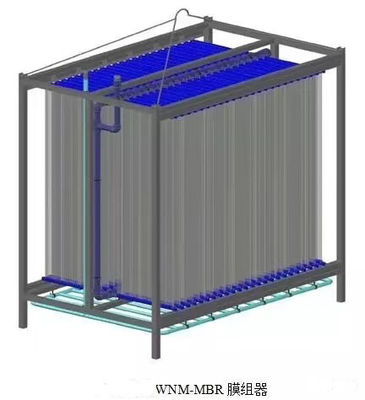 PVDF MBR Membrane with 0.03μm Pore Size and 60m2 Surface Area for Out-inside Module Waste Water Treatment