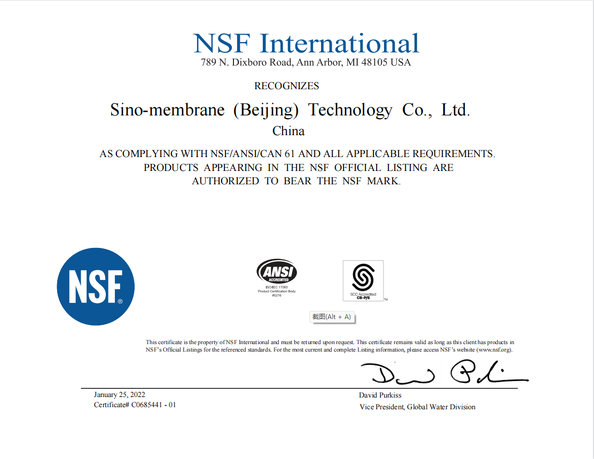 China Sinomemb Environment Technology (beijing) Co., certification